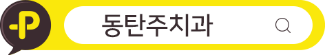 kakao