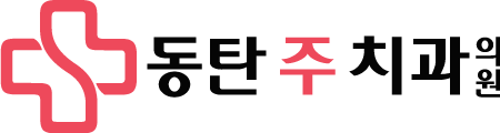 홈으로 이동